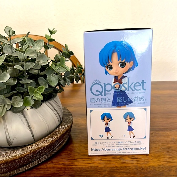 Ami Mizuno QPosket - Picture 2 of 5